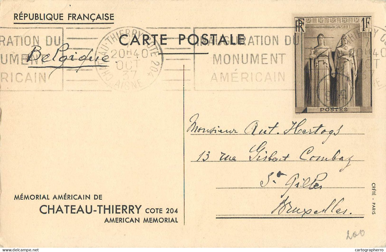 CPA France Memorial Americain Chateau Thierry - Altri & Non Classificati