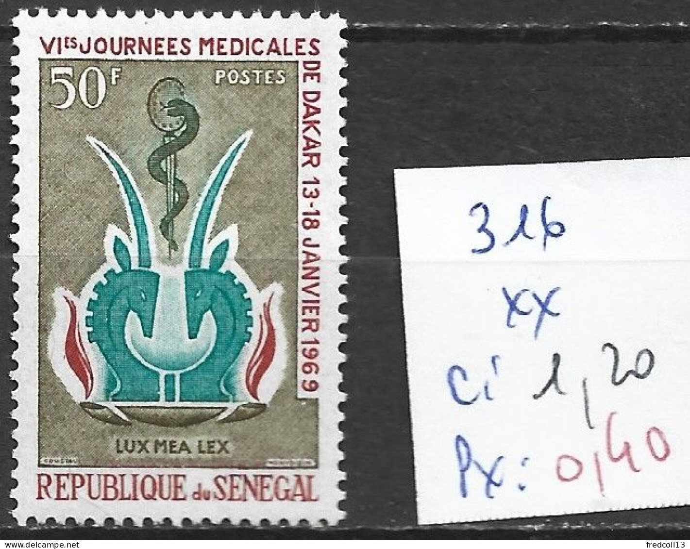 SENEGAL 316 ** Côte 1.20 € - Sénégal (1960-...)