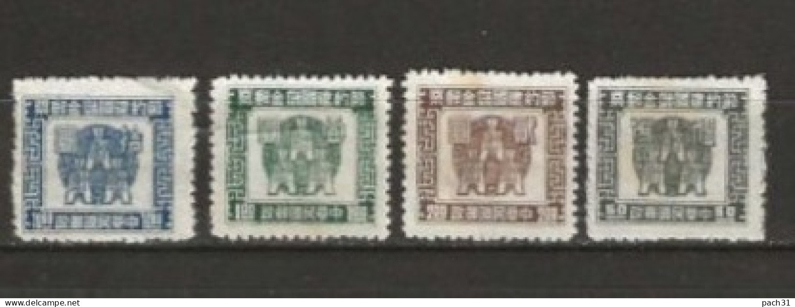 Chine  Lot Timbres-taxes Nsg - Postage Due