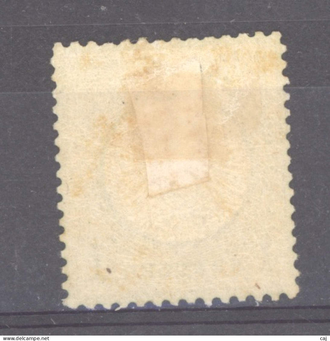 Allemagne  -  Reich  :  Mi  23  * - Unused Stamps