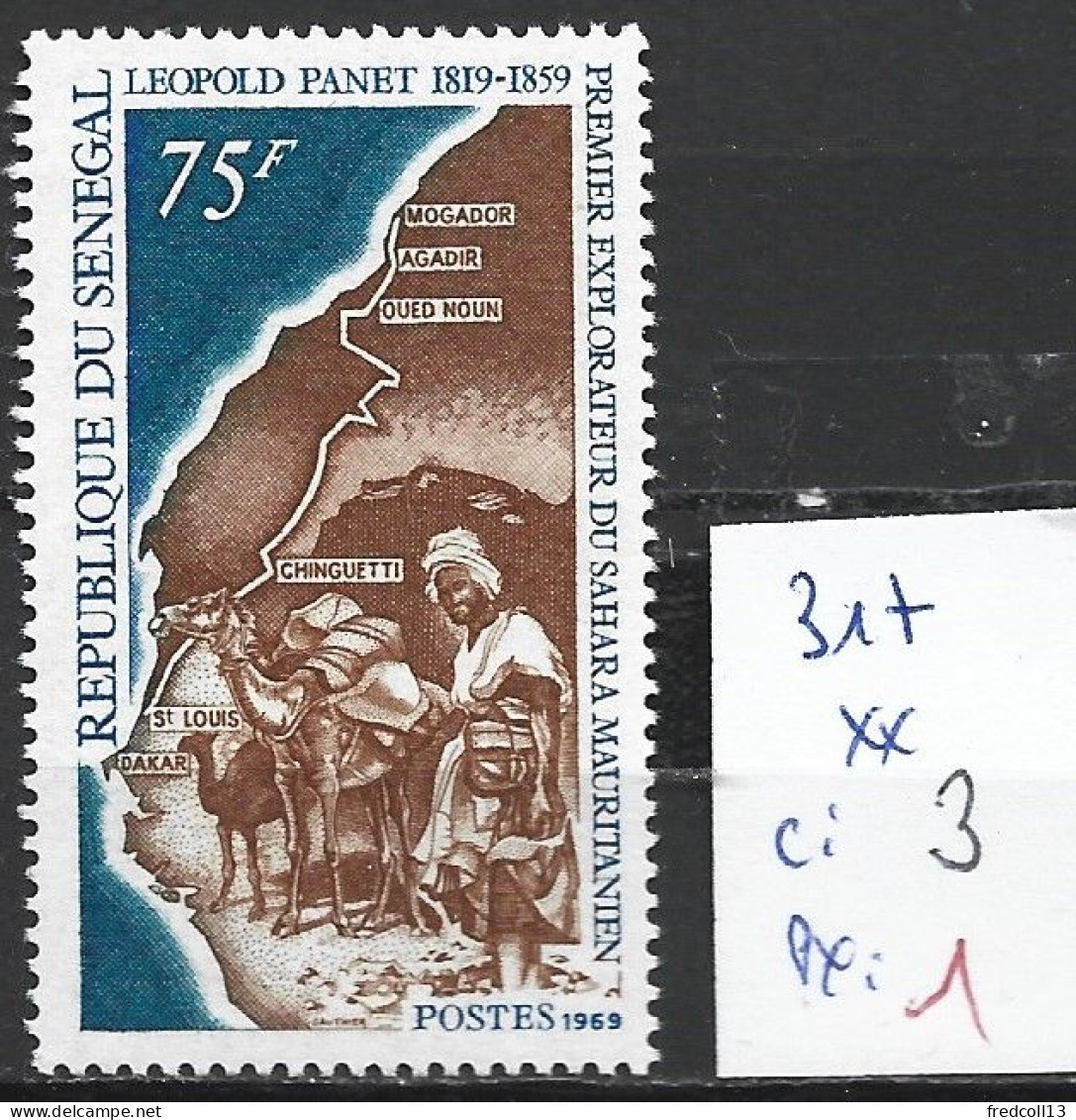 SENEGAL 317 ** Côte 3 € - Sénégal (1960-...)