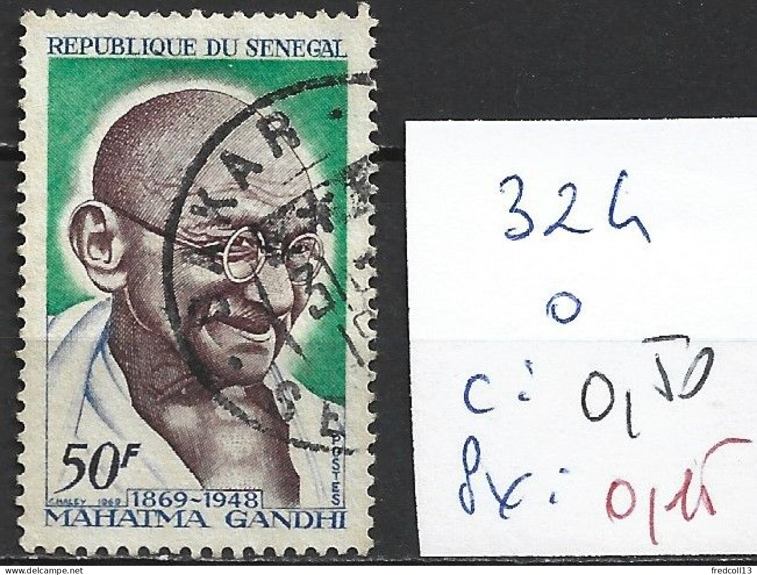 SENEGAL 324 Oblitéré Côte 0.50 € - Senegal (1960-...)