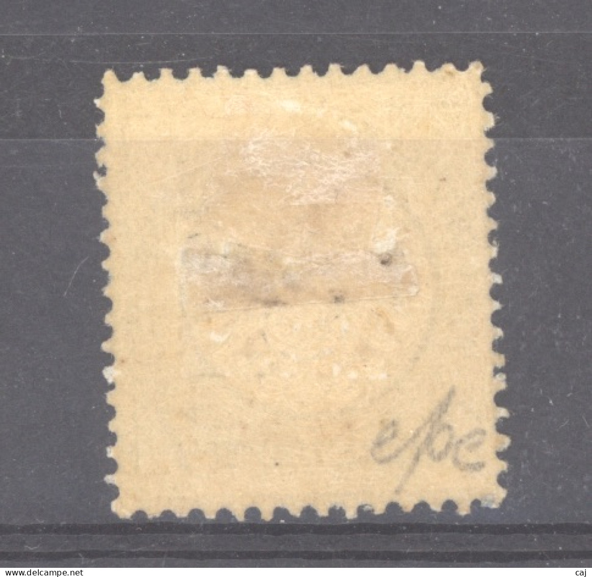 Allemagne  -  Reich  :  Mi  26  * - Unused Stamps