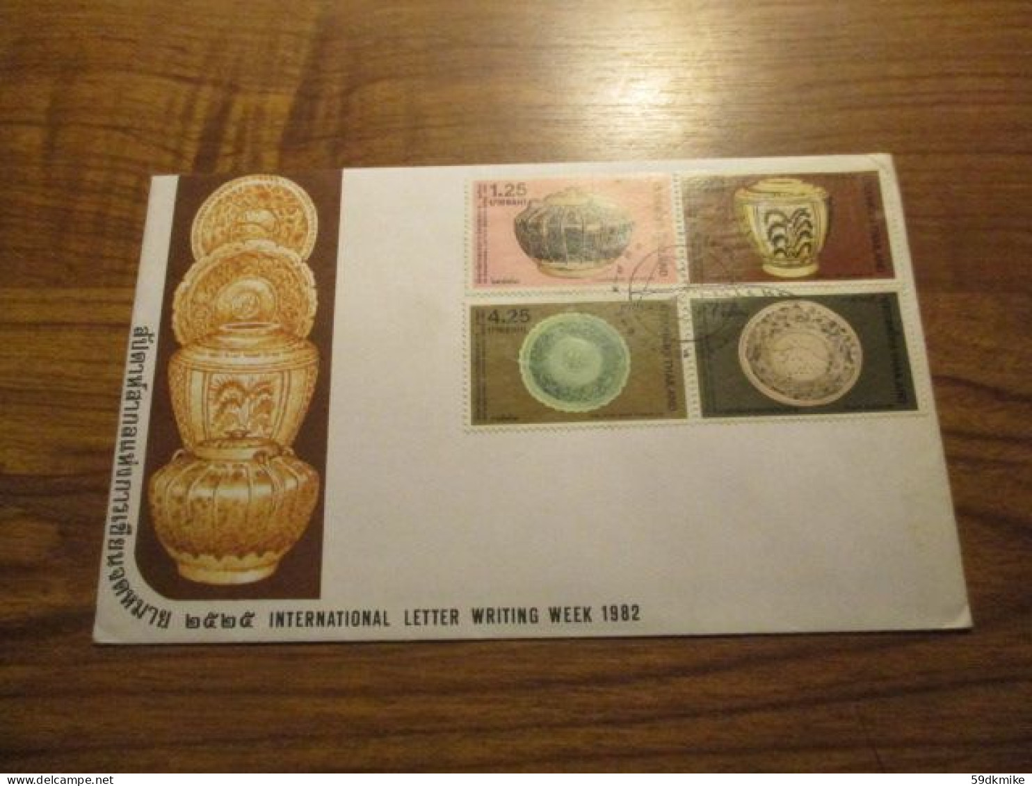 FDC - 1er Jour - Thaïlande - 1982 - International Letter Writing Week - Thailand