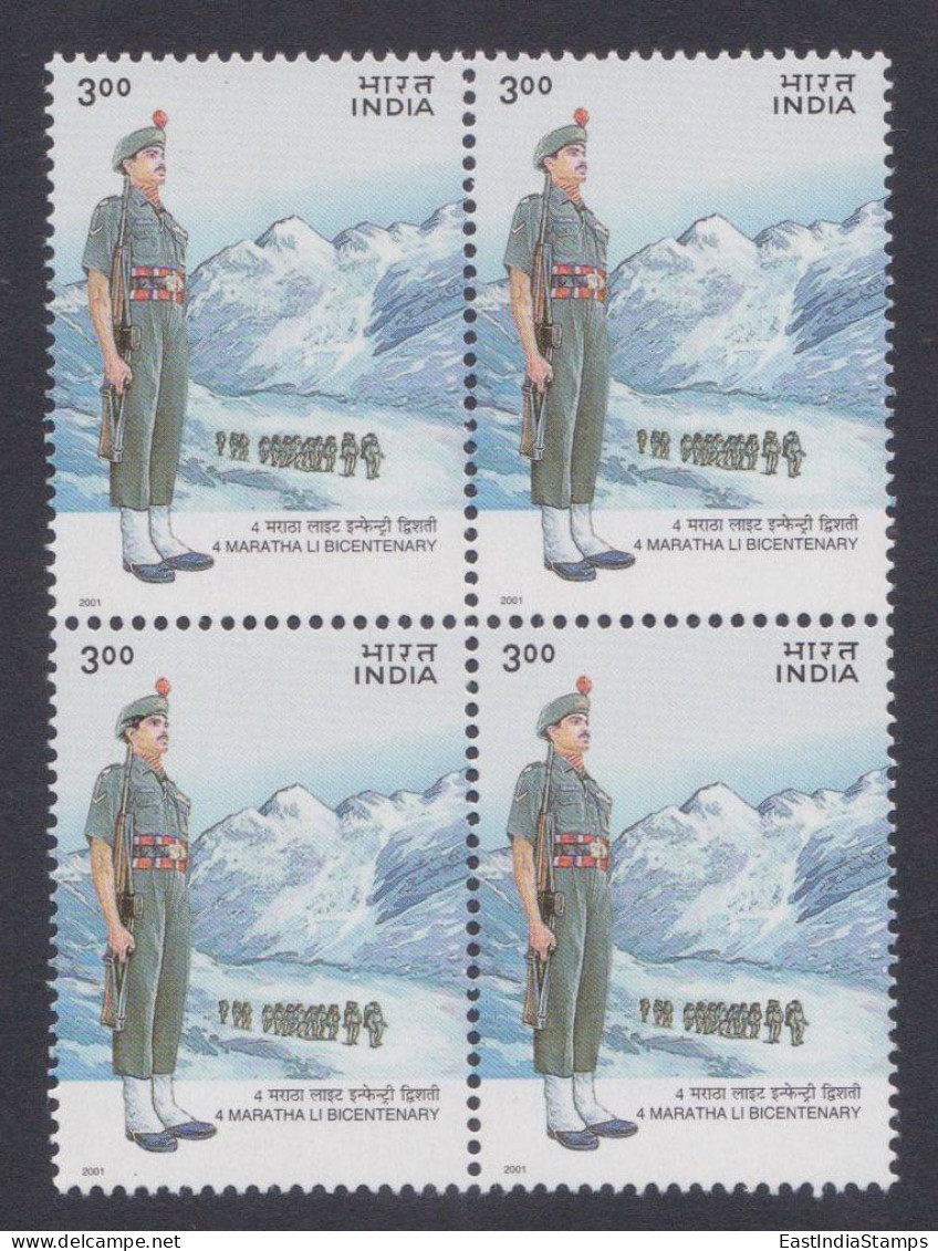 Inde India 2001 MNH Maratha Light Infantry, Army, Military, Mountain, Mountains, Soldier, Block - Nuevos