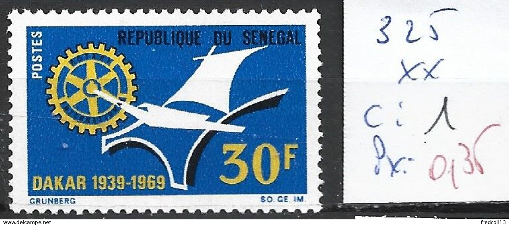 SENEGAL 325 ** Côte 1 € - Sénégal (1960-...)