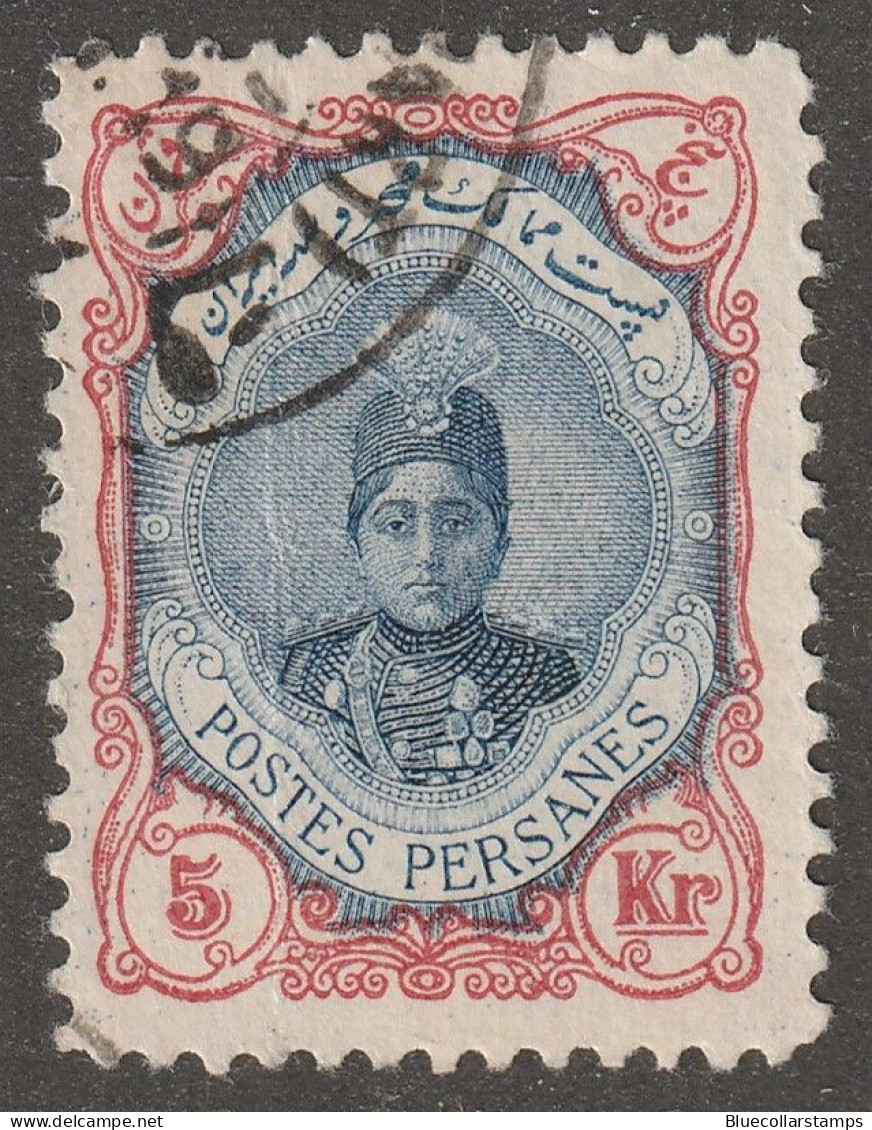 Middle East, Persia, Stamp, Scott#497a, Used, Hinged, 5kr, - Irán