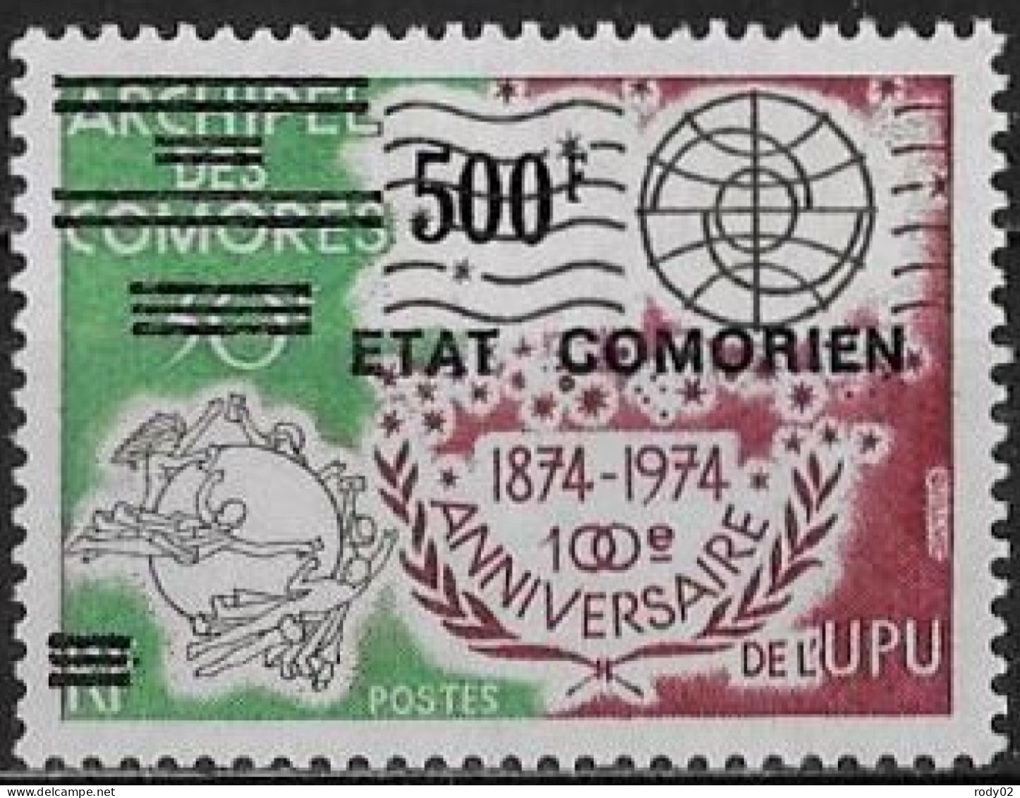 COMORES - N° 129 - NEUF** MNH - Komoren (1975-...)