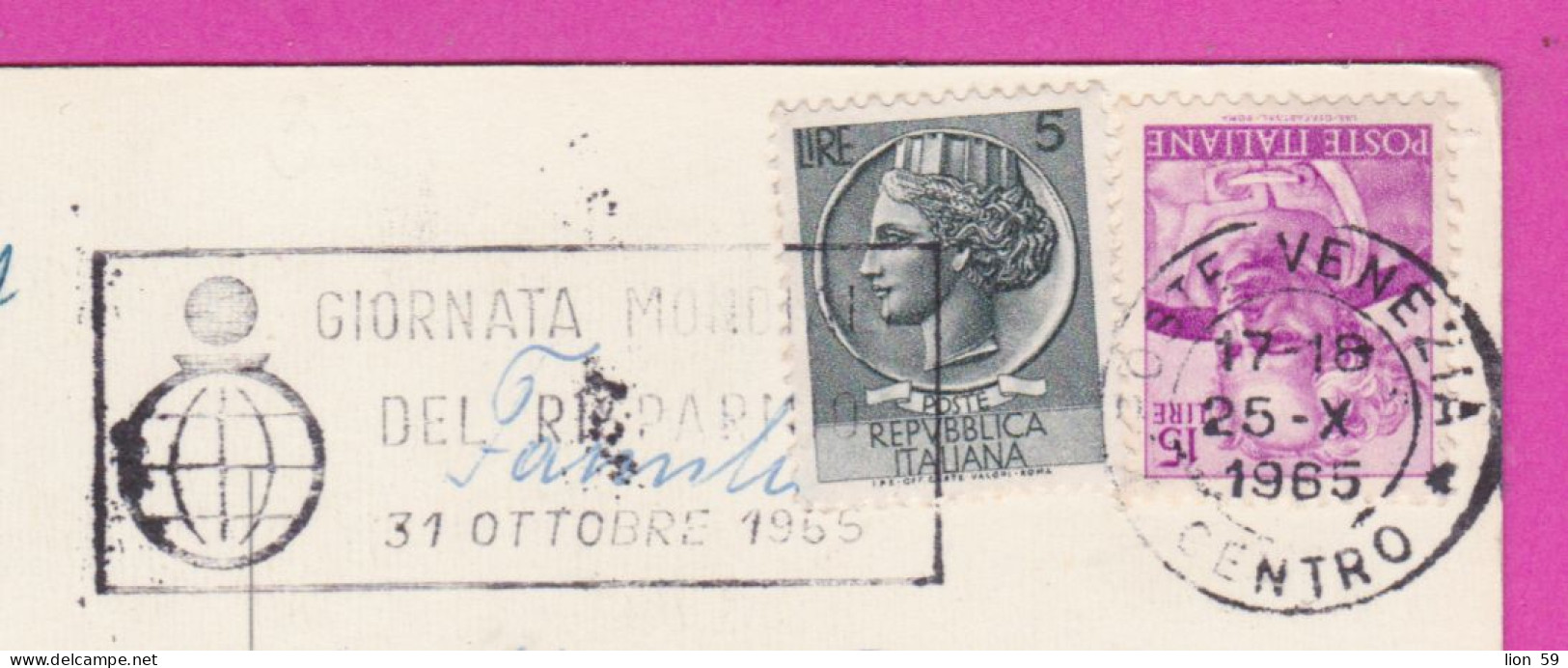 294008 / Italy - VENEZIA Basilica S. Marco PC 1965 USED 5+15 L  Sistine Chapel By Michelangelo Flamme SAVINGS DAY - 1961-70: Storia Postale