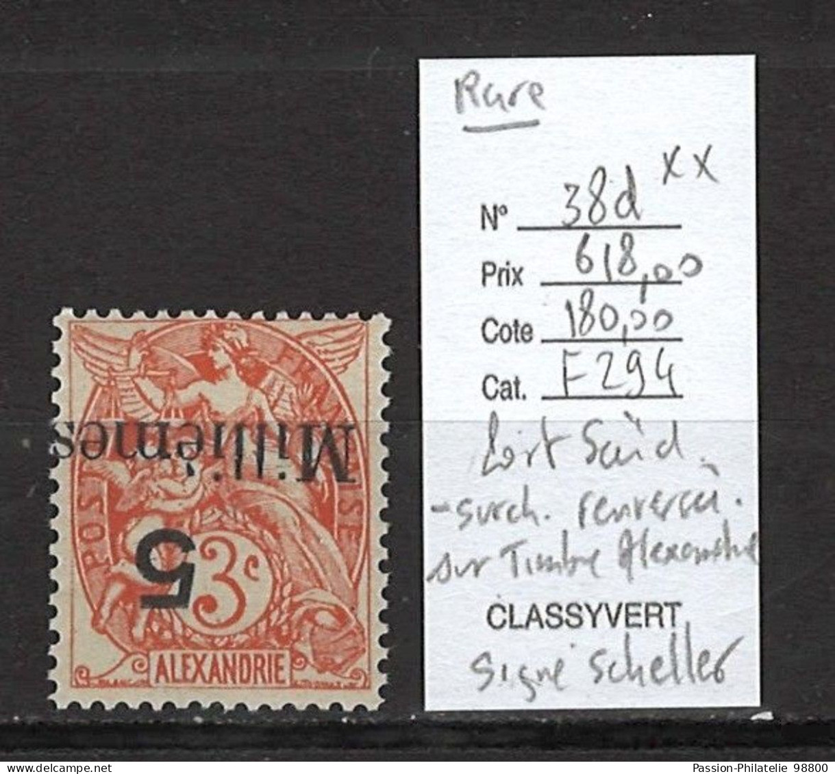 Port Said - Yvert 38d** - SURCHARGE RENVERSEE SUR TIMBRE D'ALEXANDRIE - SIGNE SCHELLER - Unused Stamps