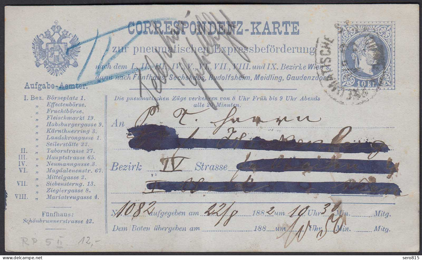 Österreich - Austria 1882 10 Kr. Correspondenz-Karte     (24433 - Sonstige - Europa