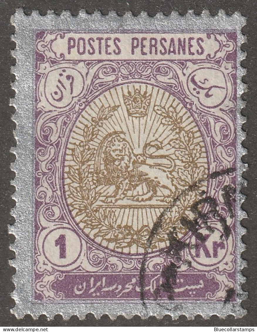 Middle East, Persia, Stamp, Scott#455, Used, Hinged, 1kr, - Iran