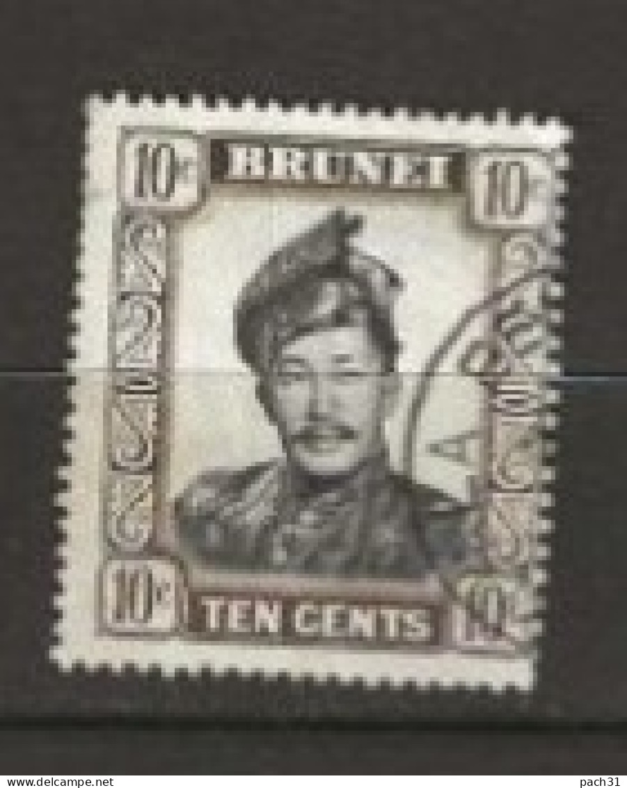 Brunei N° YT 90 Oblitéré 1952 - Brunei (1984-...)