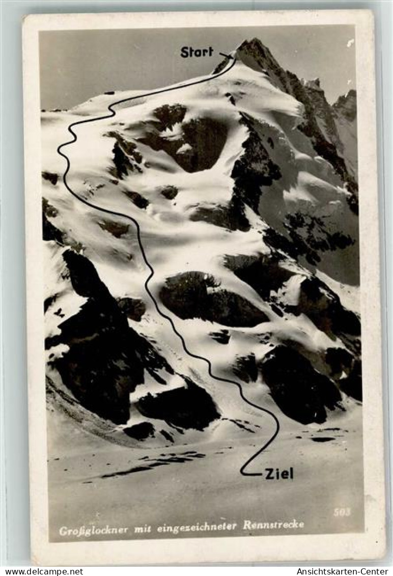 39437708 - Vogelschau Rennstrecke Grossglockner Huettenstempel - Andere & Zonder Classificatie