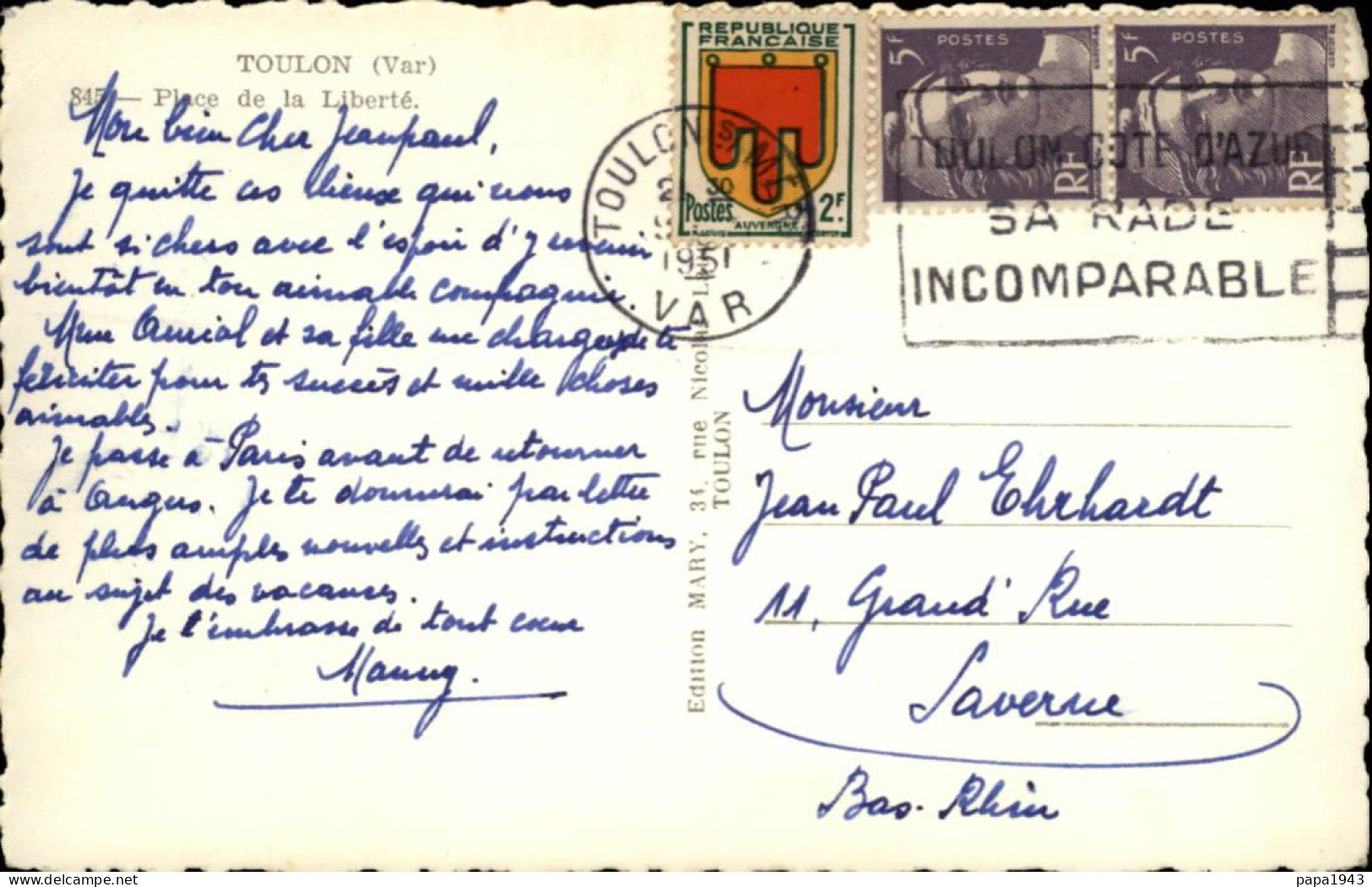 1951  CP  T P  Blasons Auvergne 2f + Paire Gandon 5f Violet Envoyée à SAVERNE - Cartas & Documentos