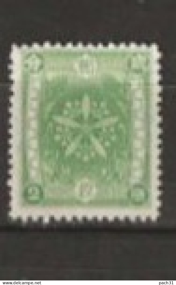 Chine Manchourie N° YT 51  1935 Neuf Sans Gomme - Manchuria 1927-33