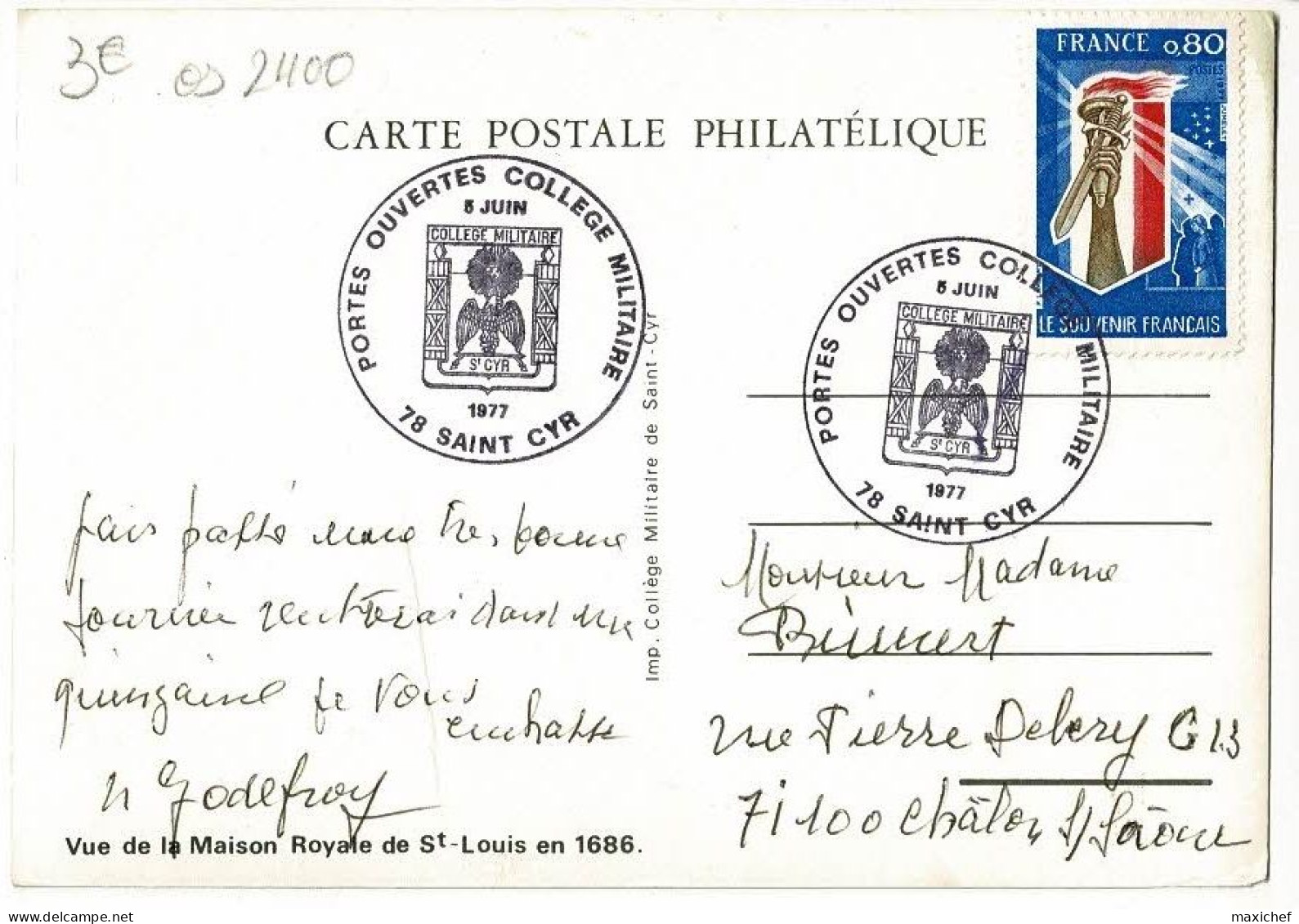 Cachet Illustré " Portes Ouvertes Collège Militaire 1977 Saint Cyr " Vue De La Maison Royale De St Louis 1686 - Circulé - Matasellos Conmemorativos