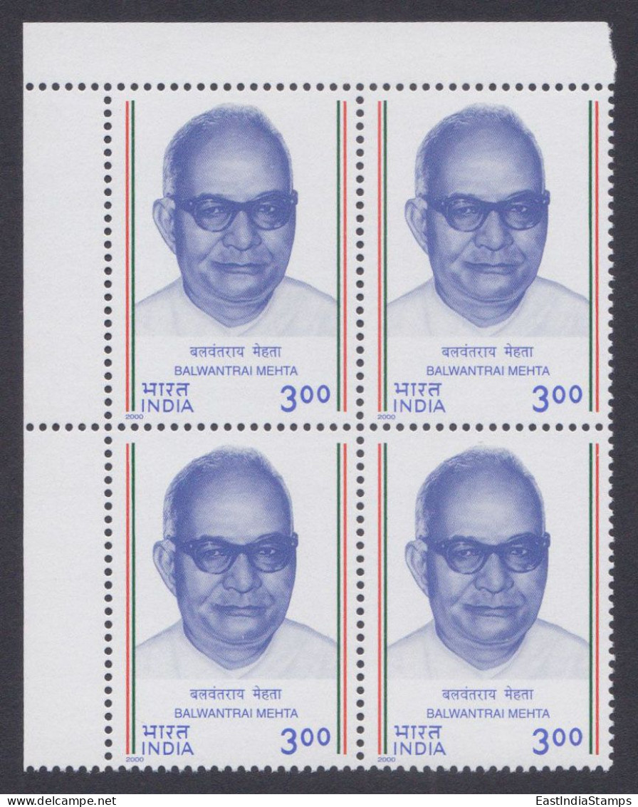 Inde India 2000 MNH Balwantrai Mehta, Indian Politician, Chief Minister, Gujarat, Block - Neufs