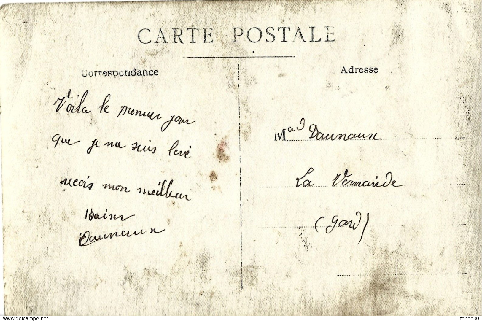 Carte Photo Hopital Militaire A Identifier - To Identify
