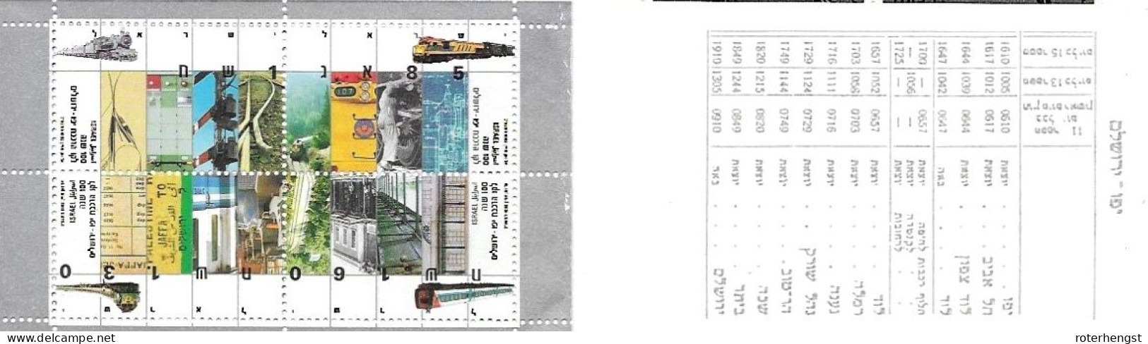 Israel Booklet Mnh ** 1992 15 Euros Train - Markenheftchen