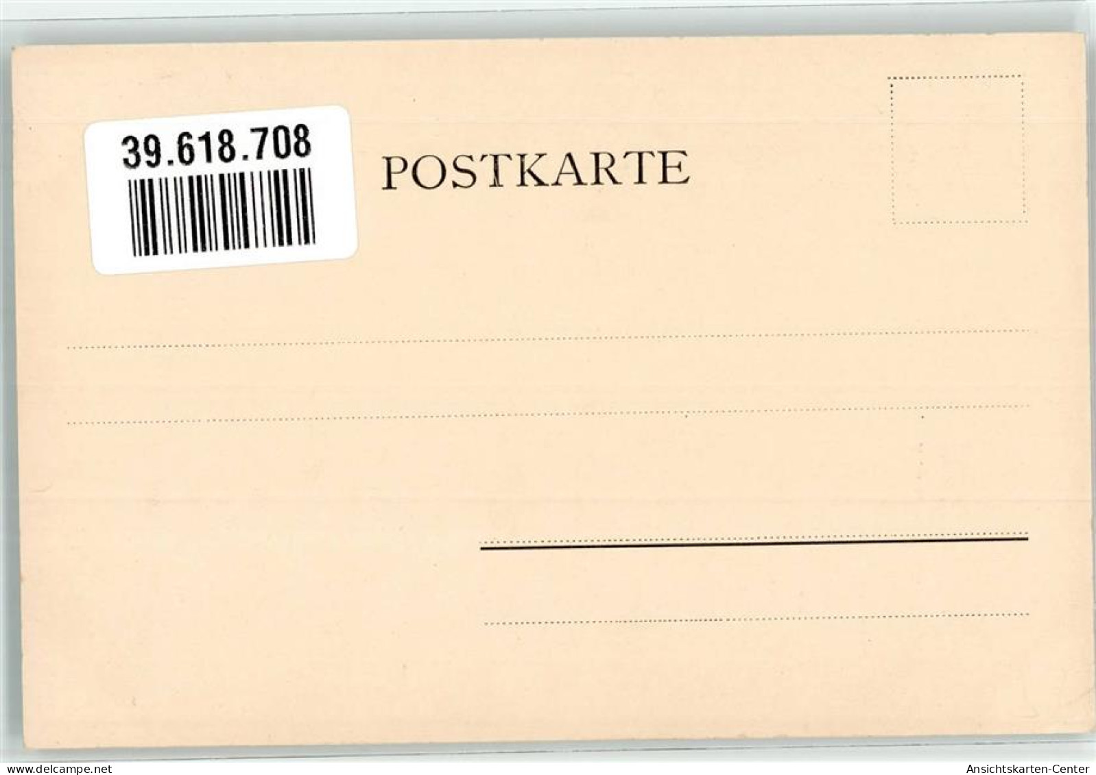 39618708 - Delaroche Aussetzung Mosis Moses Verlag Ackermann Kuenstlerpostkarte Nr 199 - Altri & Non Classificati