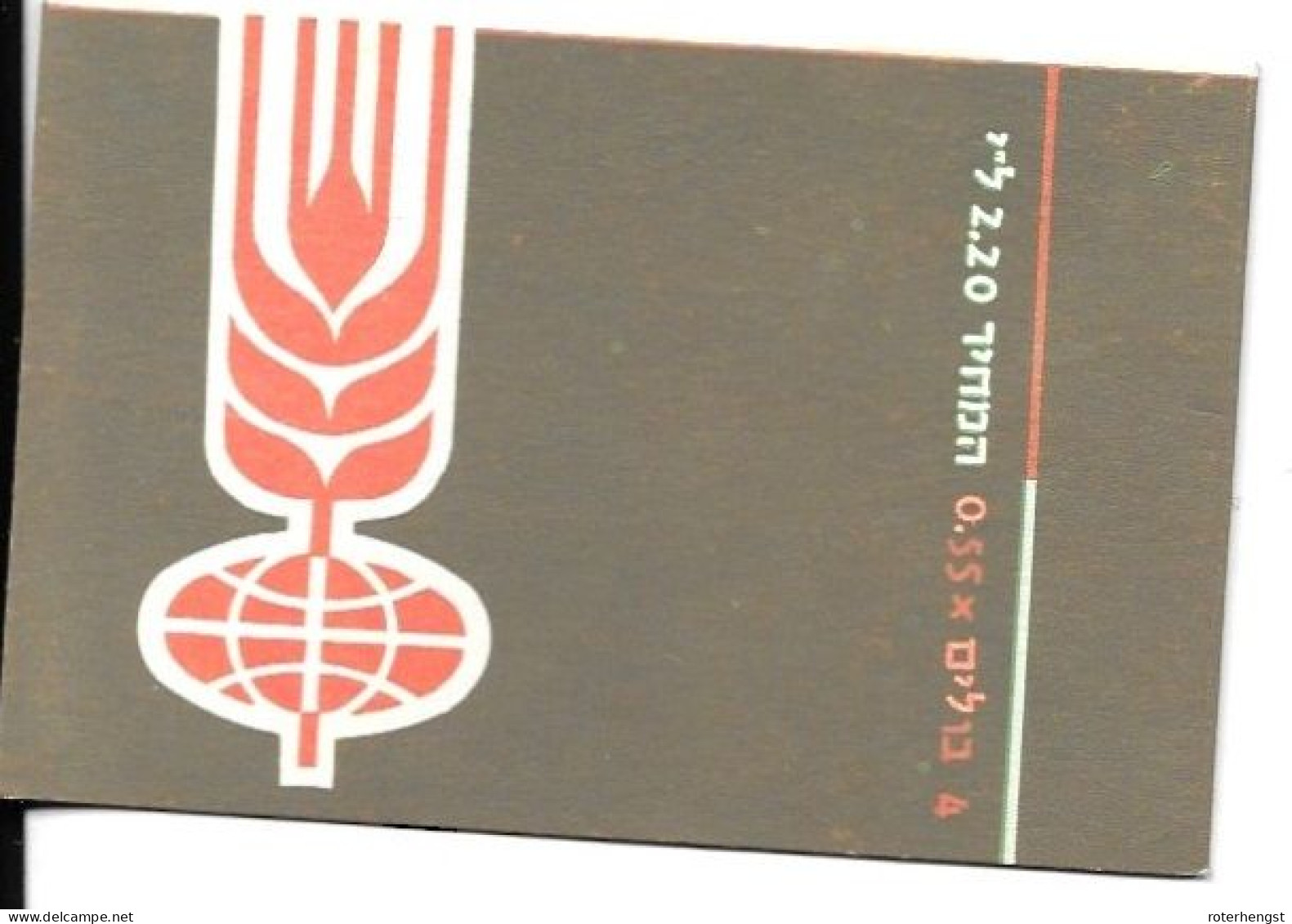 Israel Booklet Mnh ** 1963 75 Euros - Booklets