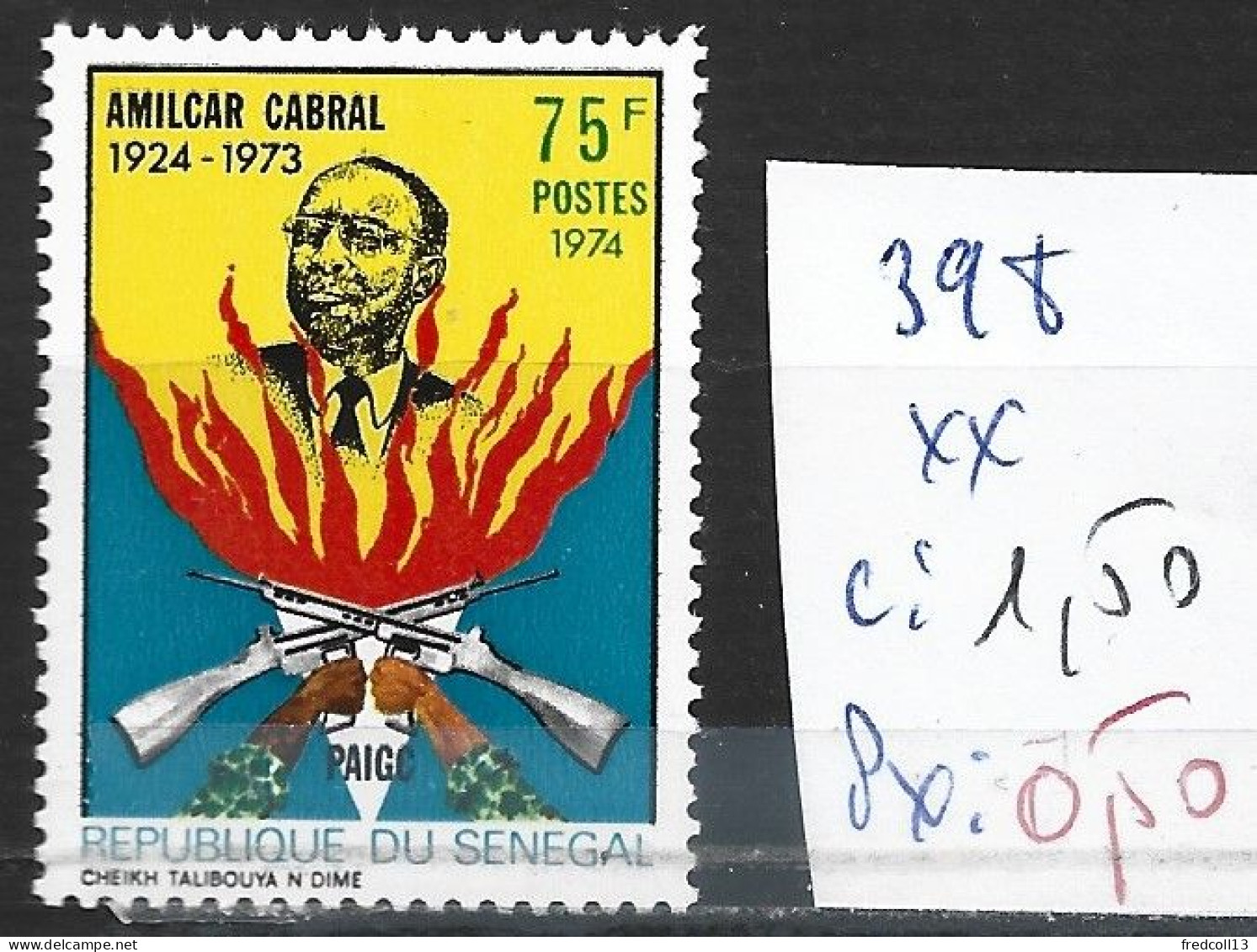 SENEGAL 398 ** Côte 1.50 € - Sénégal (1960-...)