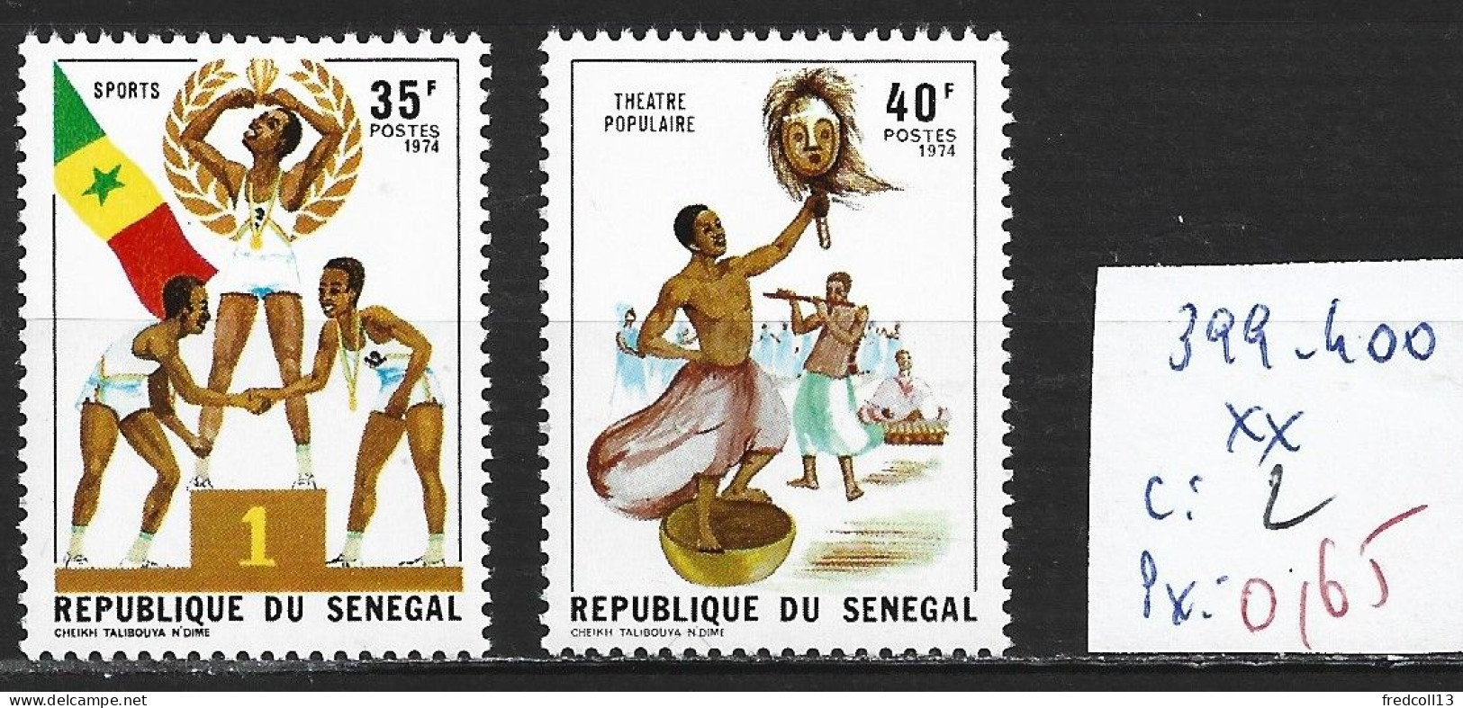 SENEGAL 399-400 ** Côte 2 € - Sénégal (1960-...)