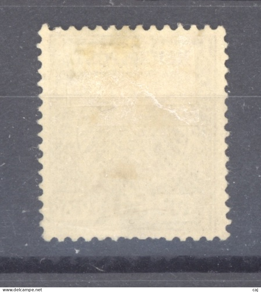 Allemagne  -  Reich  :  Mi  50  * - Unused Stamps