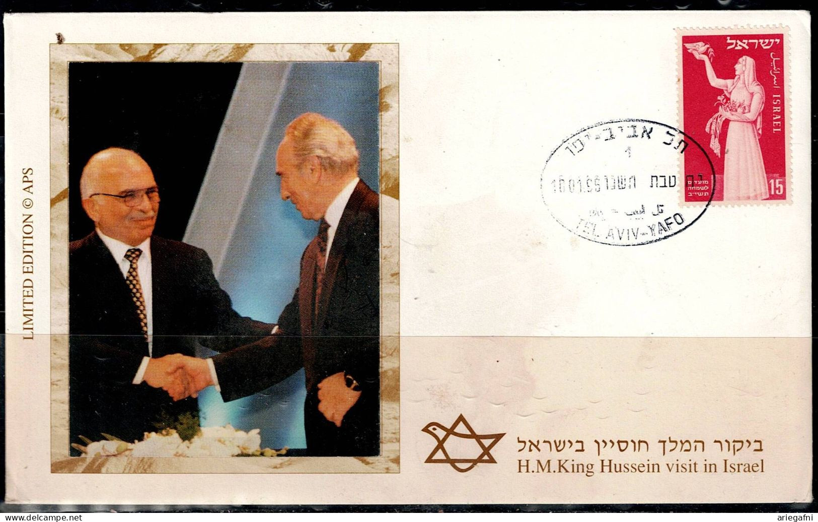 ISRAEL 1996 COVER H.M.KING HUSSEIN VISIT IN ISRAEL VF!! - Lettres & Documents