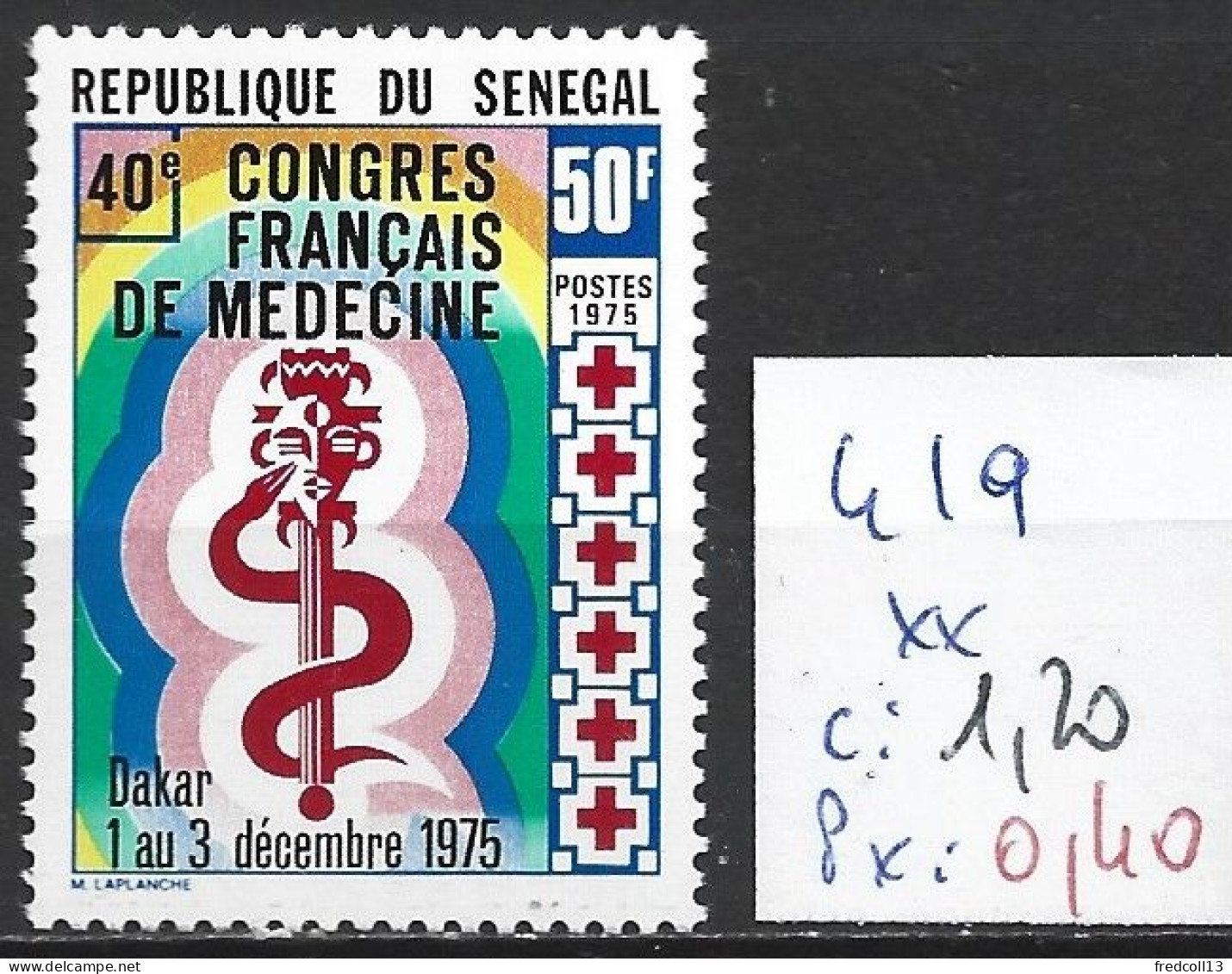 SENEGAL 419 ** Côte 1.20 € - Senegal (1960-...)