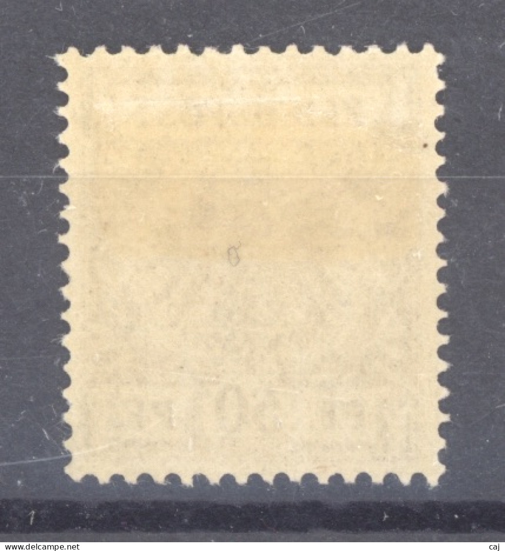 Allemagne  -  Reich  :  Mi  50da  *  Rotbraun - Unused Stamps