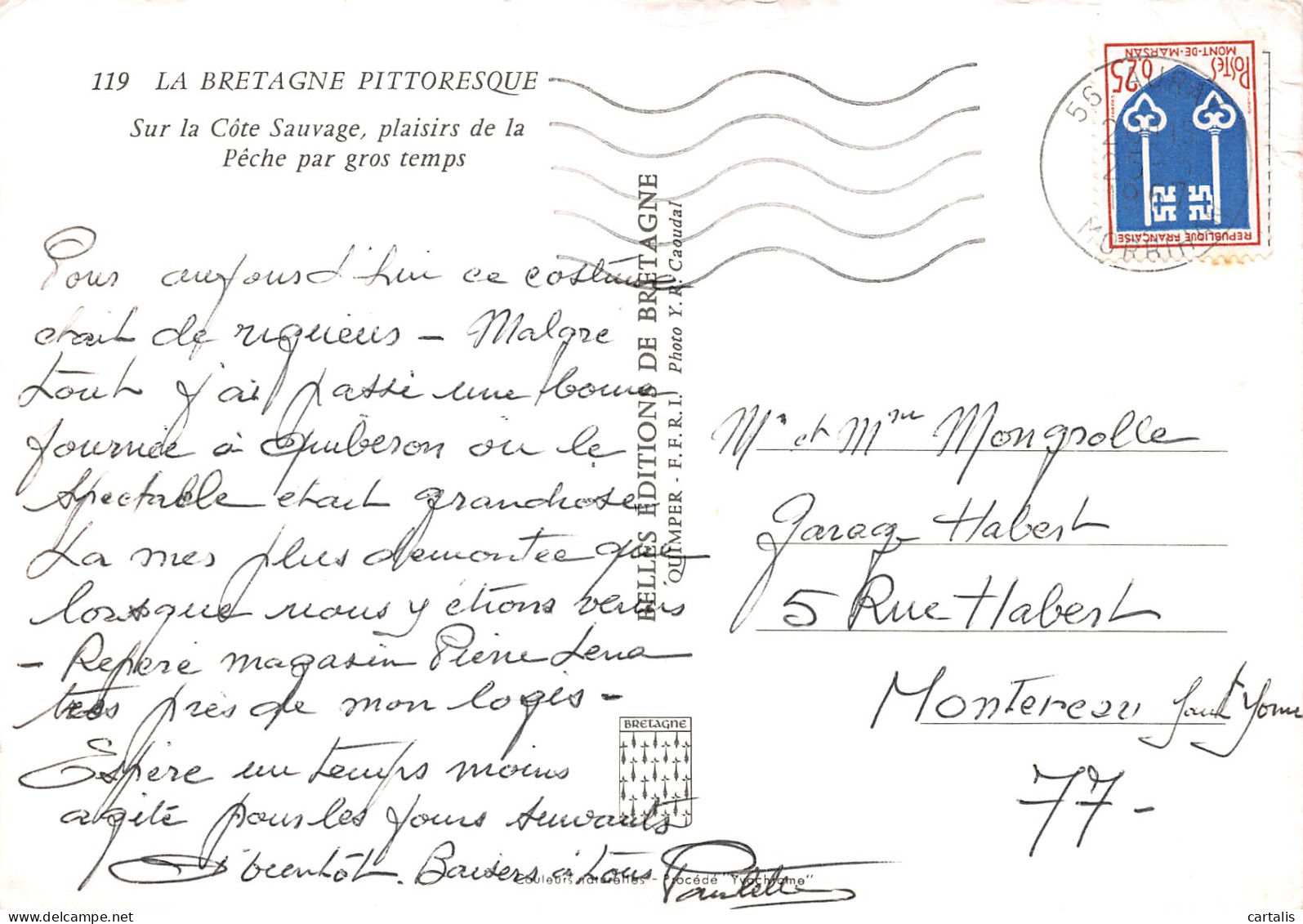 56-LA BRETAGNE-N°3809-C/0321 - Other & Unclassified