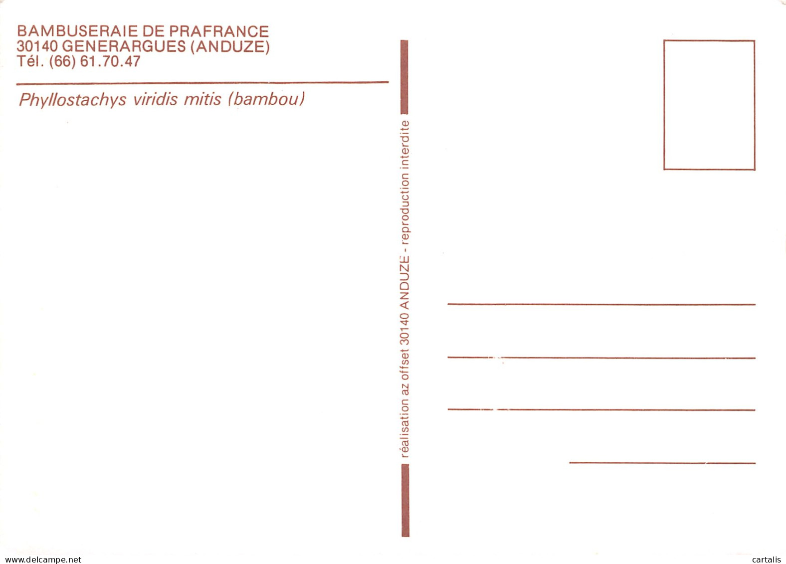 30-GENERARGUES-N°3810-C/0181 - Other & Unclassified