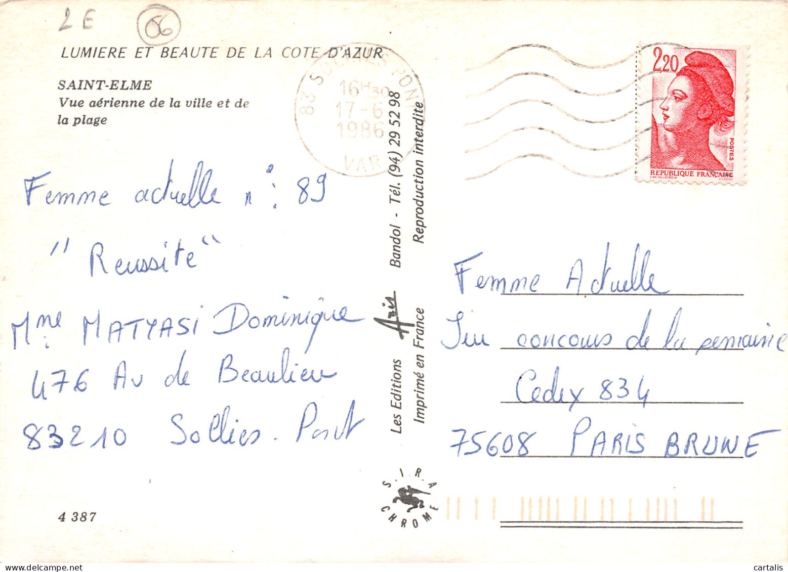 83-SAINT ELME-N°3810-C/0135 - Other & Unclassified