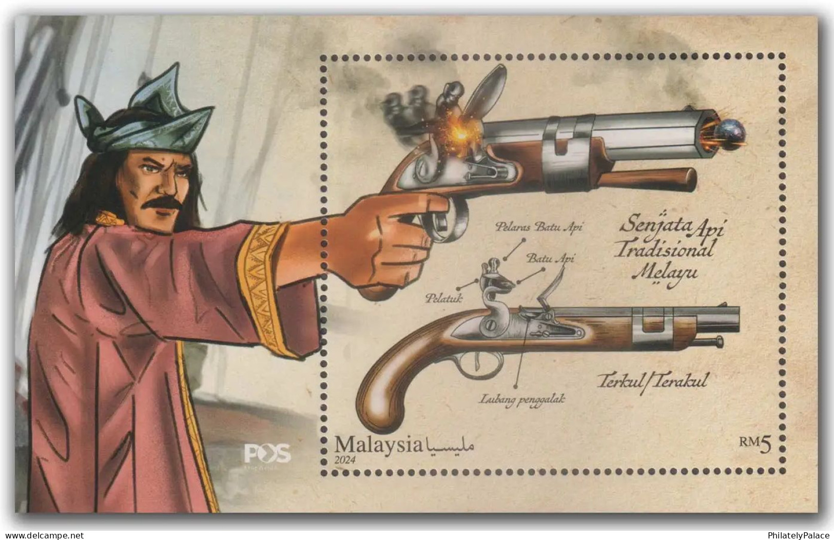 Malaysia 2024 Traditional Firearm,Ammunition,Gun,Powder,Flint,Trigger ,Fire,MS,Miniature Sheet MNH (**) - Malasia (1964-...)