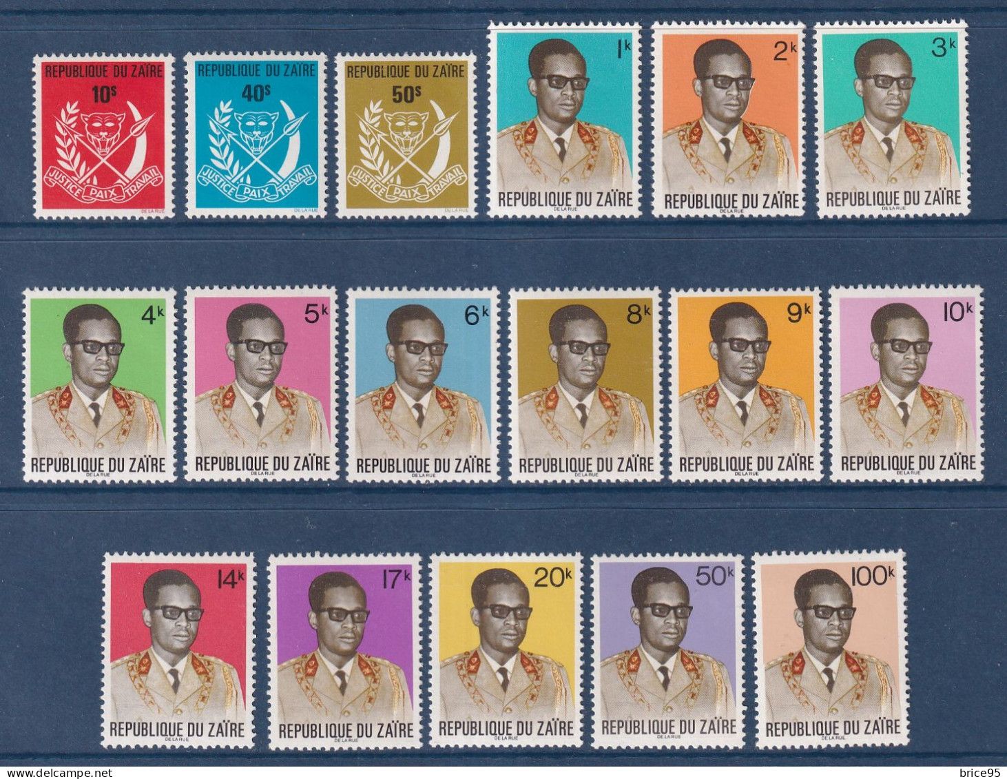 Zaïre - YT N° 806 à 822 ** - Neuf Sans Charnière - 1972 - Unused Stamps