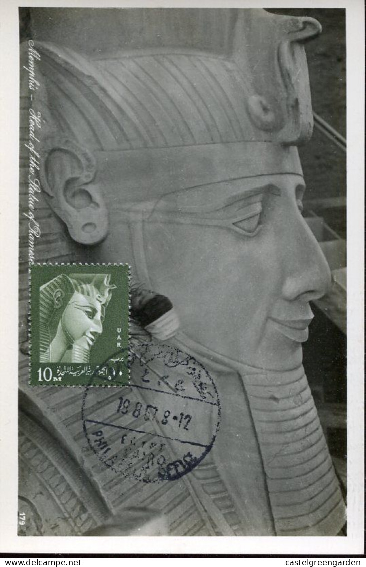 X0514 Egypt, Maximum Card 1967,head Of The Statue Of Ramses In Menphis, - Egiptología