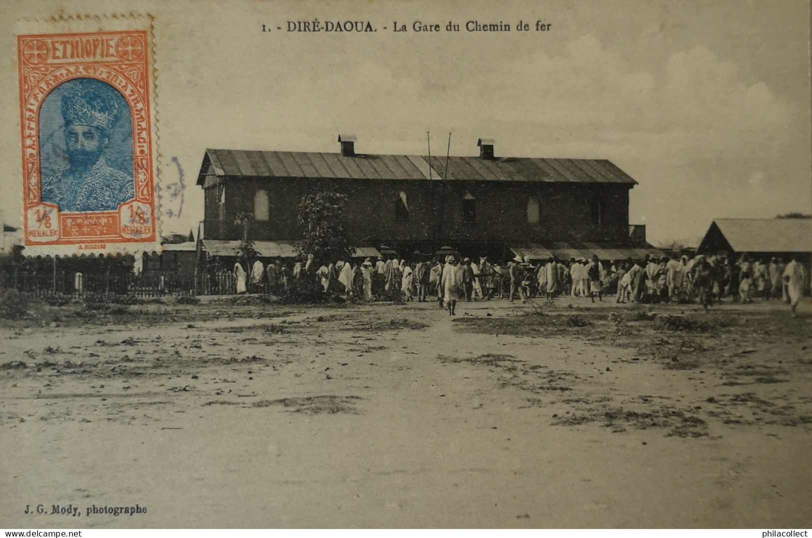 Ethiopia (Abyssinie) Dire Daoua // LA Gare Du Chemin De Fer (nice Stamp On Front) 19?? - Etiopia