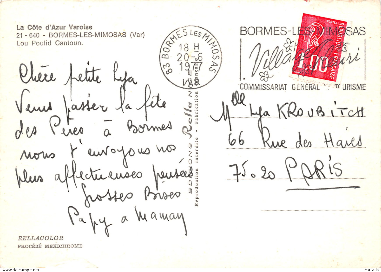 83-BORMES LES MIMOSAS-N°3811-A/0167 - Bormes-les-Mimosas