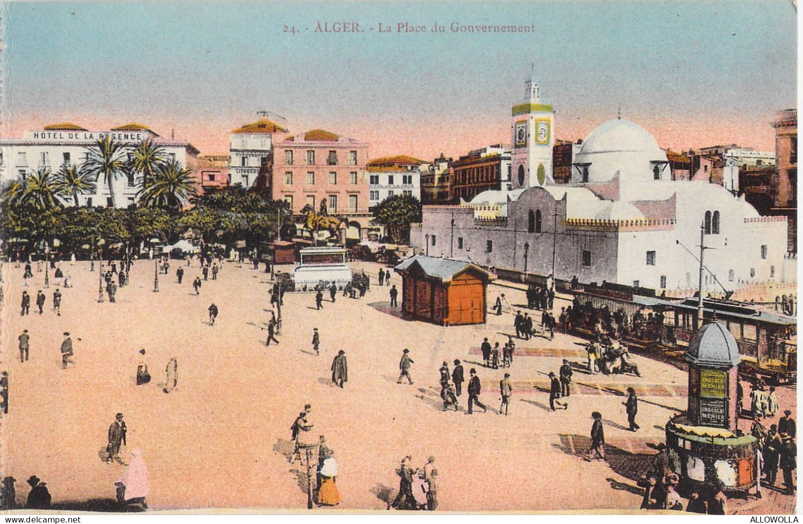 26917 " ALGER-LA PLACE DU GOUVERNEMENT " ANIMÉ-VERA FOTOCART.POST.  NON SPED. - Algiers