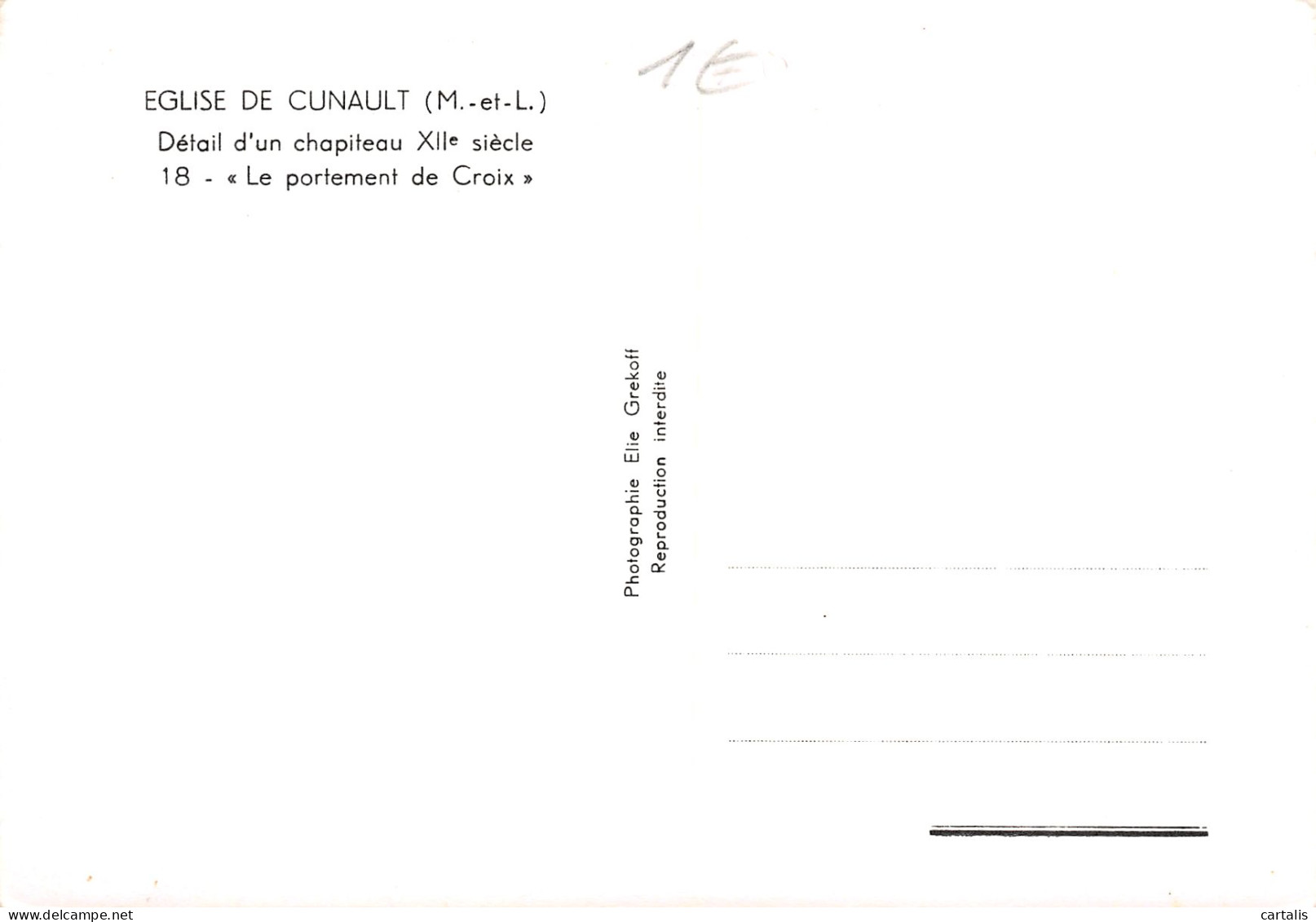 49-CUNAULT-N°3812-C/0121 - Sonstige & Ohne Zuordnung