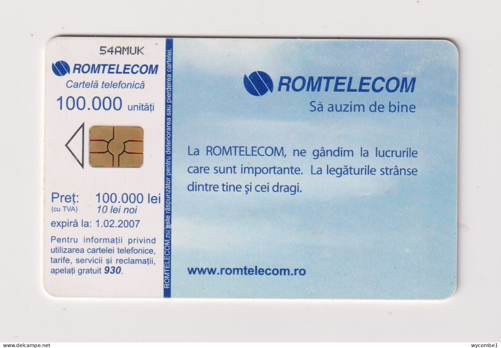 ROMANIA - 2005 Calendar Chip  Phonecard - Roemenië