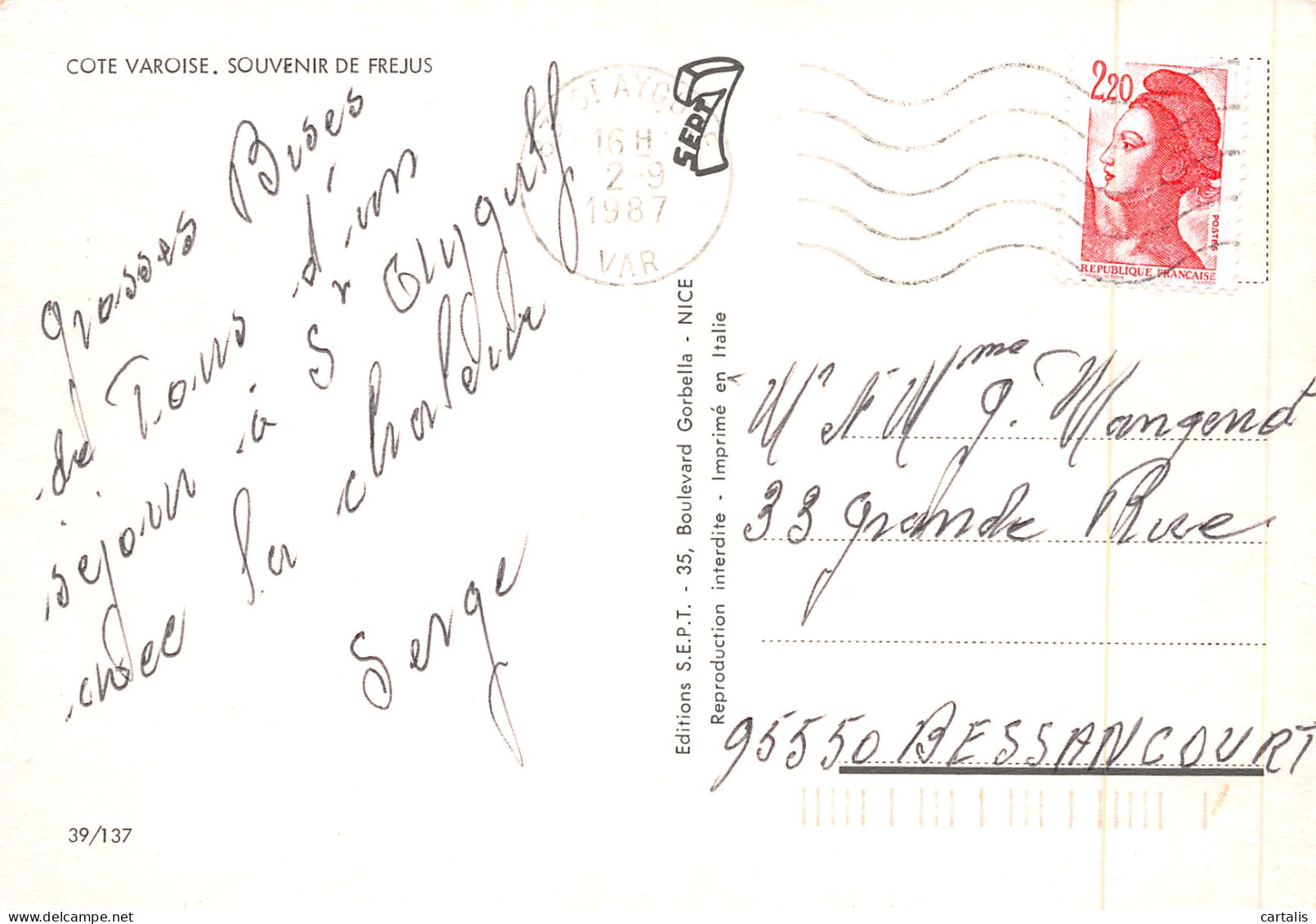 83-FREJUS -N°3813-C/0189 - Frejus