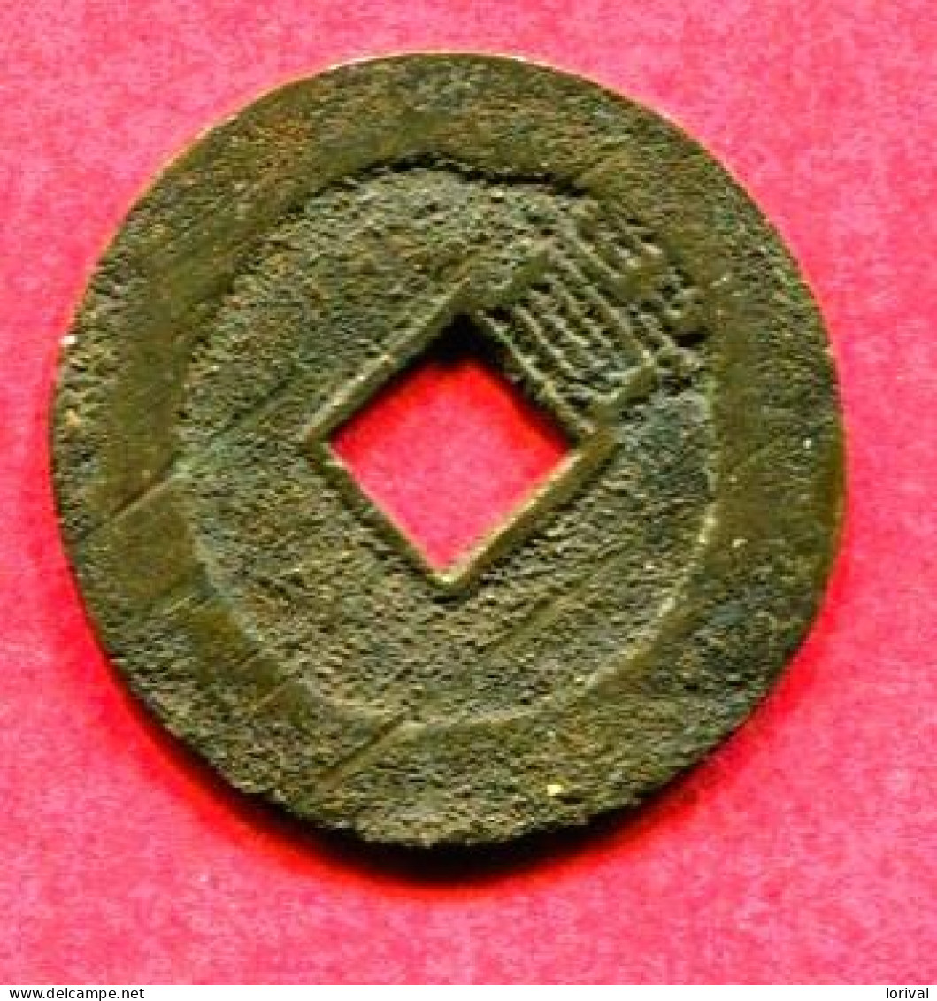 MING ( S 1269) Tb 25 - Chinesische Münzen