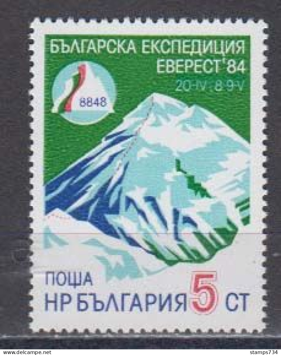 Bulgaria 1984 - Bulgarian Ascent Of Mount Everest, Mi-Nr. 3269, MNH** - Neufs