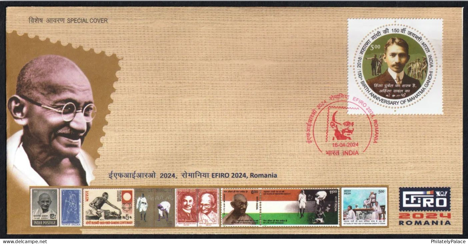 ROMANIA 2024 EFIRO World Stamp Exhibition,Mahatma Gandhi, India,Special Cover (**) Inde Indien, Only 1 Available - Brieven En Documenten