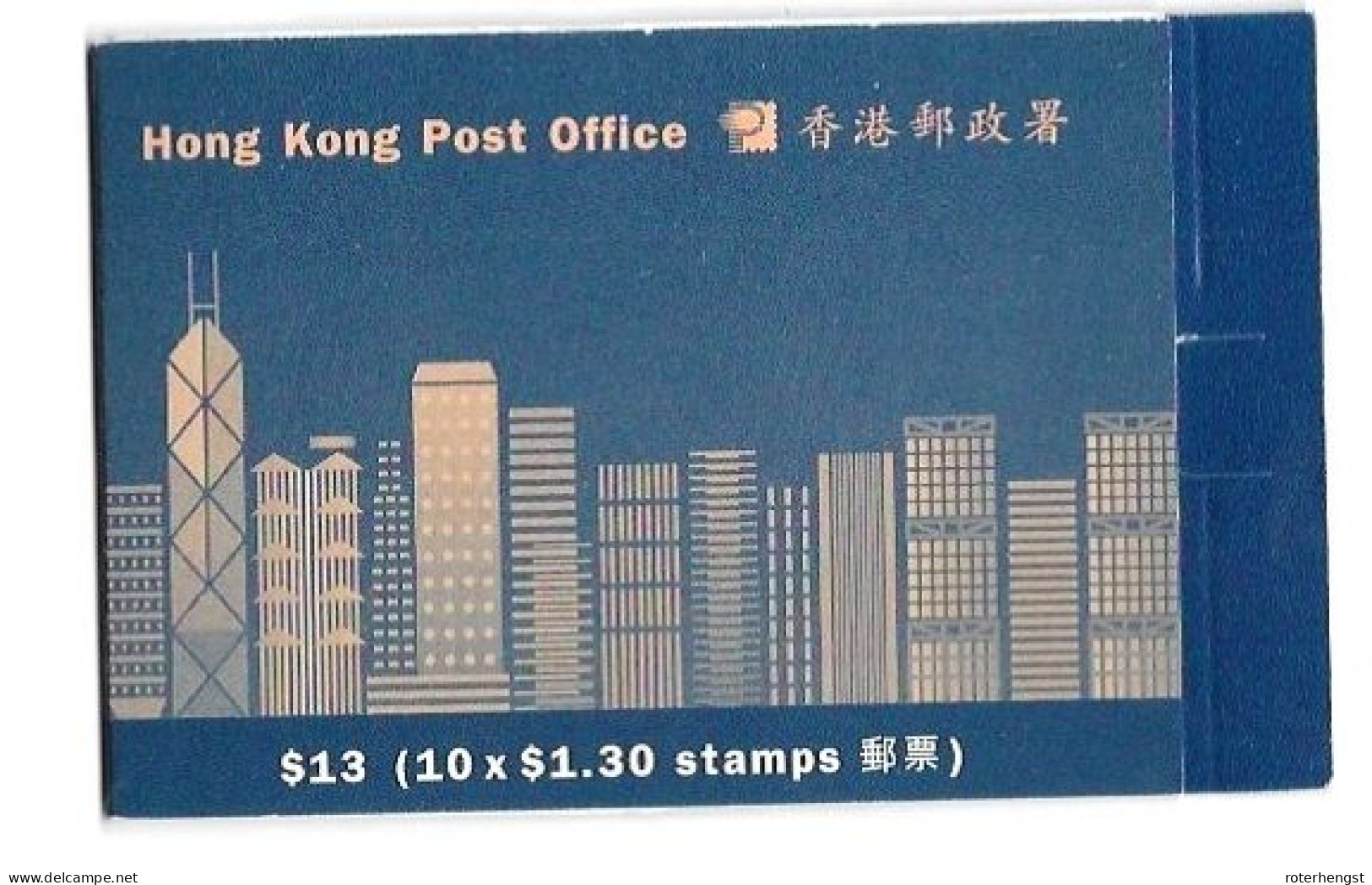 Hong Kong Booklet Mnh **  11 Euros 1993 (10*1,30 HKD) - Carnets