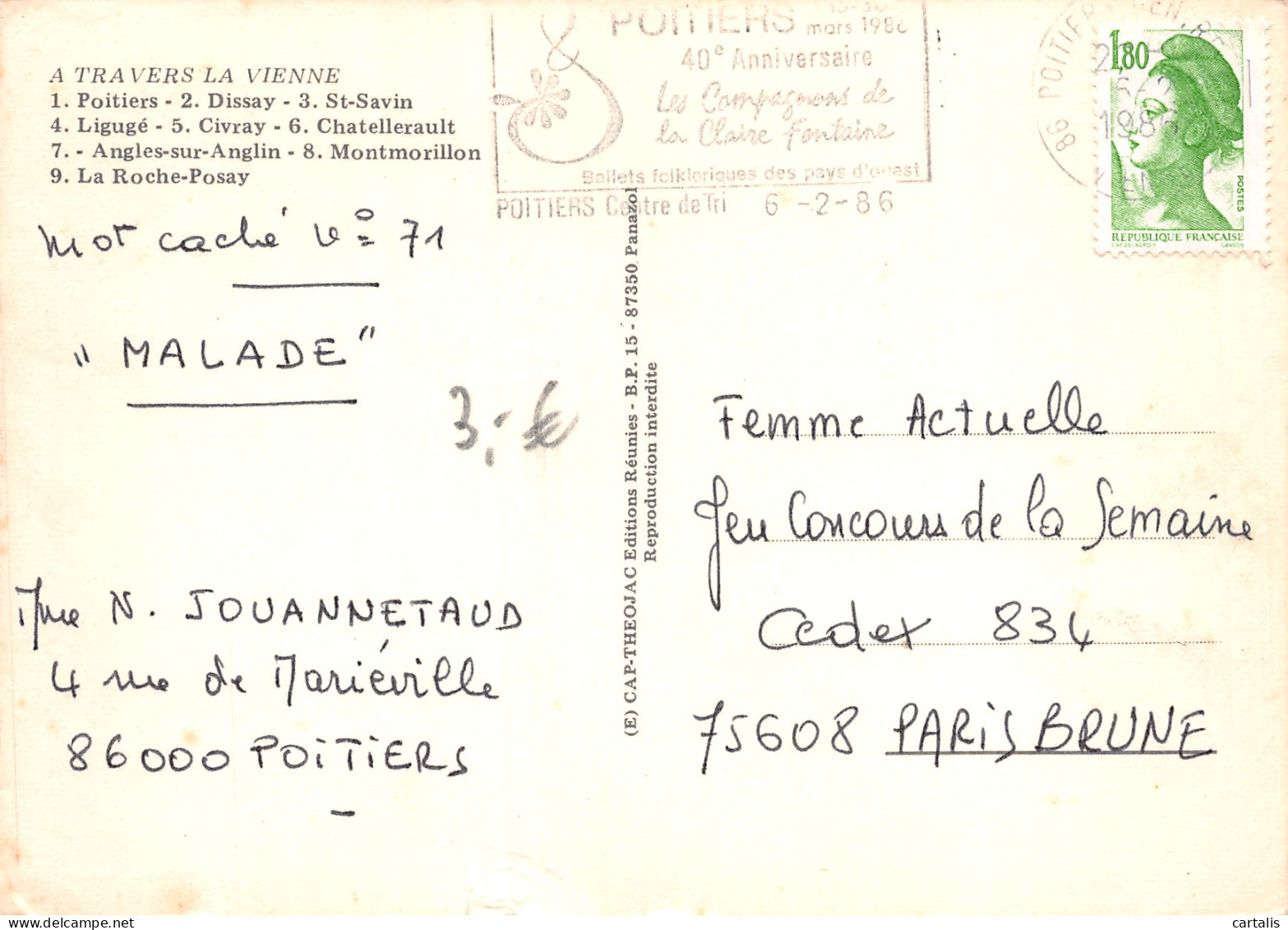 86-LA VIENNE-N°3814-D/0095 - Other & Unclassified