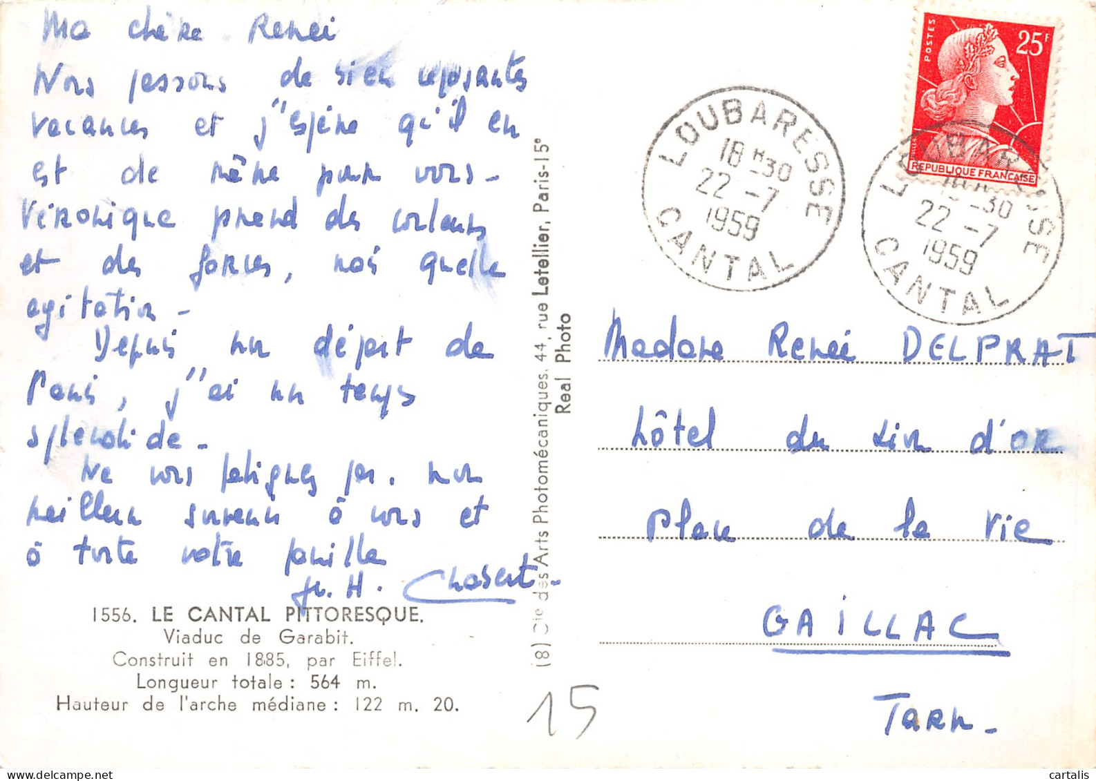 15-LE CANTAL-N°3815-D/0395 - Other & Unclassified